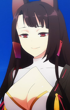 Постер персонажа Акаги