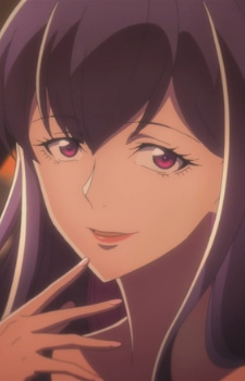 Постер персонажа Ай Магасэ