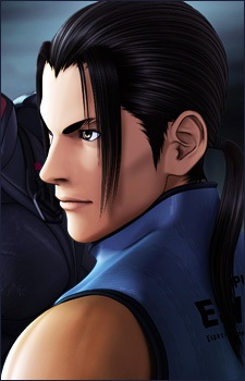 Постер персонажа Терей