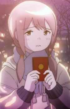 Постер персонажа Девушка