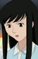 Суми Убуката