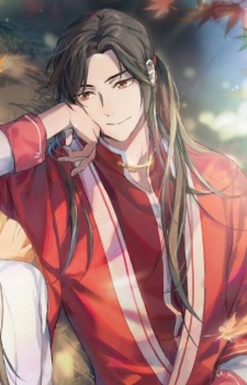 Постер персонажа Чэн Хуа