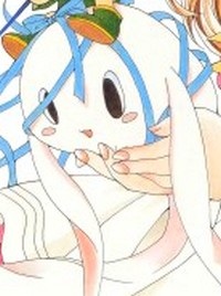 Постер персонажа Эттян