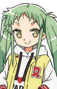 Постер персонажа Рин Арая