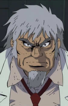 Постер персонажа Профессор Саотомэ