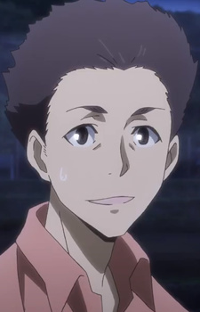 Постер персонажа Абукава