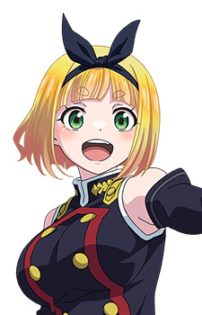 Постер персонажа Сюсю Суруга