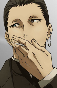 Постер персонажа Ашаф