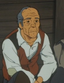 Старик