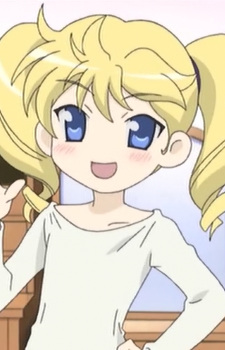 Постер персонажа Асуми