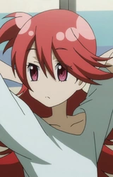 Харами Санно