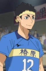 Акифуми Кэйкакэ