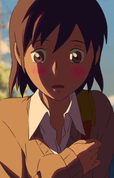 Постер персонажа Канаэ Сумида