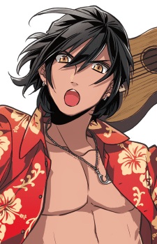 Постер персонажа Налу Танака