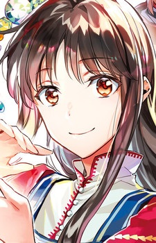 Постер персонажа Сэй Таканаси