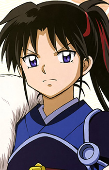 Постер персонажа Сэцуна