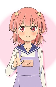 Постер персонажа Аяка Нанакура