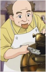 Рукино