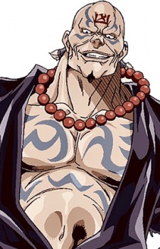 Постер персонажа Юкинодзё Оникура