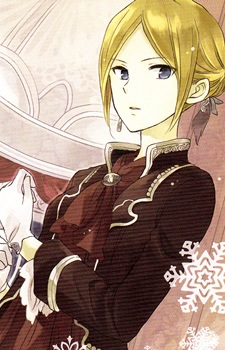 Постер персонажа Кики Сэйран