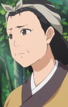 Постер персонажа Цзян