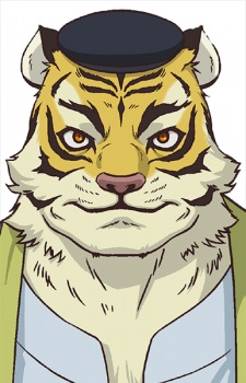 Постер персонажа Бери Беринал