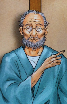 Постер персонажа Асакити Ивая