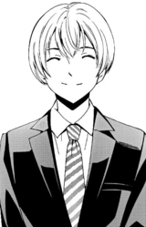 Хирото Асама