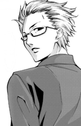 Кадзутакэ Ягами