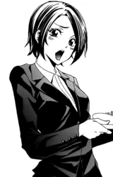 Мио Каваути