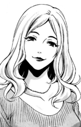 Айко Вакацуки