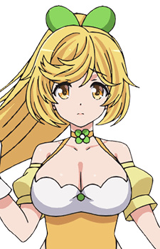 Постер персонажа Акино Онко