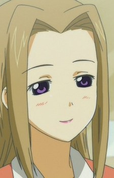 Постер персонажа Танака