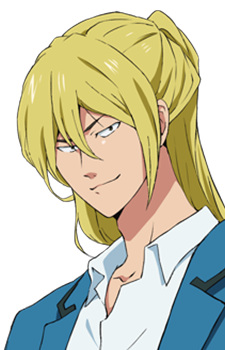 Постер персонажа Аой Тодо