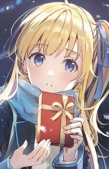 Юко Хираги