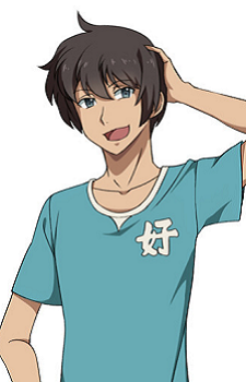 Постер персонажа Ёсихито