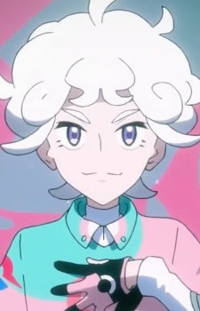 Постер персонажа Бит