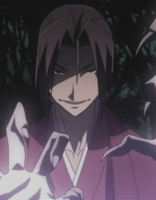 Постер персонажа Акася Сисидо