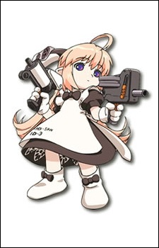 Постер персонажа Хоихои