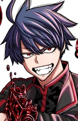 Сики Итиносэ