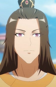 Постер персонажа Наследный Принц