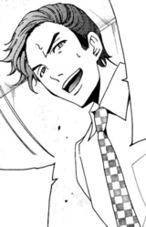 Киётэру Татэяма