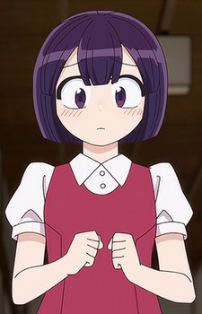 Постер персонажа Акира Коми