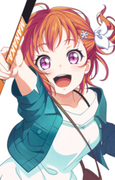 Постер персонажа Манака Мидзусава