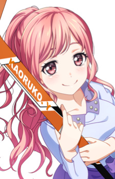 Постер персонажа Каоруко Янагида