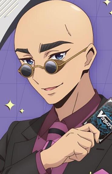 Постер персонажа Масанори Исэки