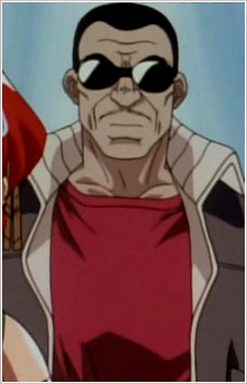 Постер персонажа Кунимицу Тангэ