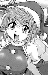 Ибуки Амано