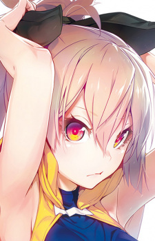 Постер персонажа Мэно