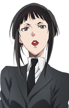 Постер персонажа Амамия